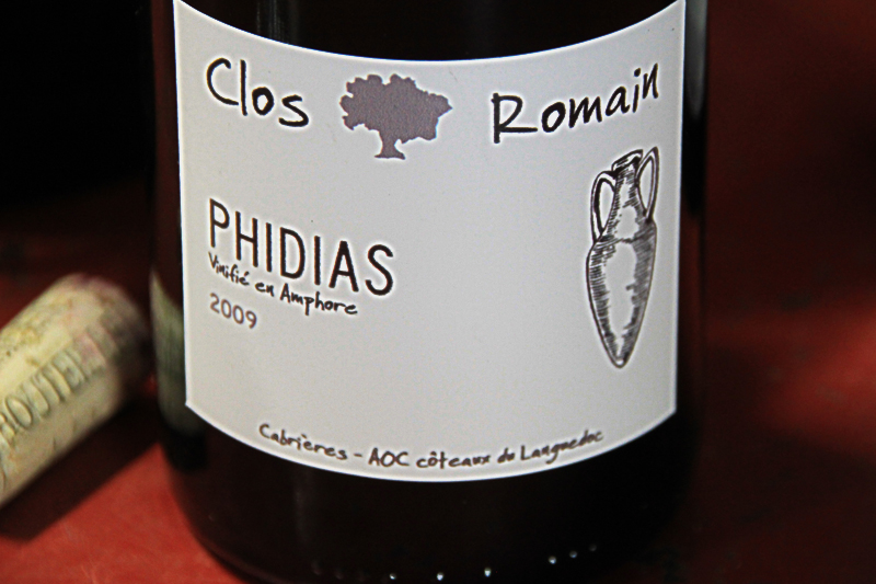 clos romain phidias amphore